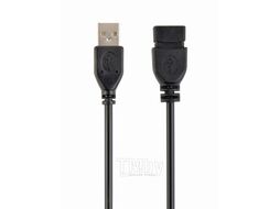 Кабель USB2.0 AM-AF 1.8м Cablexpert экран черный пакет CCP-USB2-AMAF-6