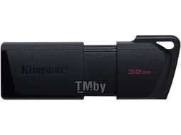 Флэш накопитель Kingston DTXM/32GB