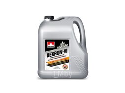 Трансмиссионное масло для АКПП DEXRON VI ATF 4*4л PETRO-CANADA DEX6C16