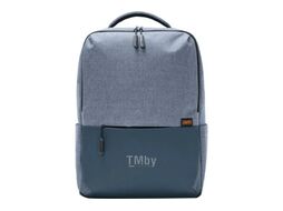 Рюкзак "Xiaomi" (BHR4905GL) Commuter Backpack Light Blue