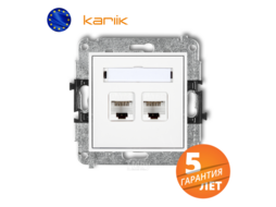 Розетка компьютерная двойная 2xRJ45 cat. 5e Karlik MINI, белый