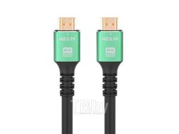 Кабель SIPU Hdmi 8k 2,1 BC 5м