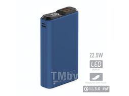 Внешний АКБ QS-20, 20000mAh, 20W, QuickCharge3.0 темно-синий, OLMIO 043840