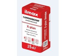 Самонивелир ilmax X-plan, Цементный армированный, 25 кг