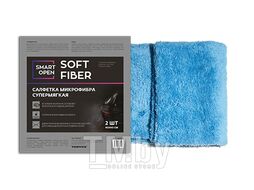 Салфетка микрофибра супермягкая 460г/м 40х40 Soft Fiber SMART OPEN (наб.2шт.) Smart Open 160302