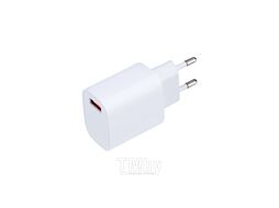 Сетевое зарядное устройство USB 5V, 3 A с Quick charge, белое REXANT 16-0285