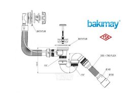 Сифон для ванны автомат U-образный с выпуском и переливом, с гибкой трубой 40х40/50, BAKIMAY
