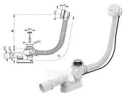 Сифон для ванны автомат комплект, белый (длина 80 см), Alcaplast