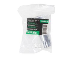 Головка-бита SPLINE с отверстием M18 (L-60мм)1/2 Rock FORCE RF-24806018B