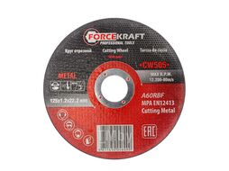 Круг отрезной по металлу 125x1.2x22.2мм FORCEKRAFT FK-CW505