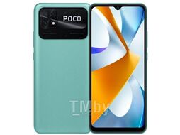 Смартфон POCO C40 4GB/64GB