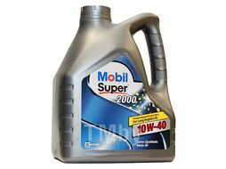 Масло моторное MOBIL Super 2000 X1 10w-40, 4L полусинтетическое (API SL/SJ/CF, ACEA A3/B3, MB229.1,VW505.00) MOBIL 150018