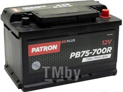 Аккумулятор PATRON PLUS 12V 75AH 700A (R+) B13 278x175x175mm 15,3kg PATRON PB75-700R