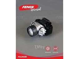 Фонарь налобный LED FENOX FAU1030