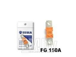 Предохранители MEGA 150A FG serie 32V DC (10 шт./упак.) TESLA FG00.150.010