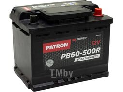 Аккумулятор PATRON POWER 12V 60AH 500A ETN 0(R+) B13 242x175x190mm 13,3kg PATRON PB60-500R