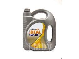 Масло моторное синтетическое API SN ONZOIL IDEAL SN SAE 5W-40 4,5L