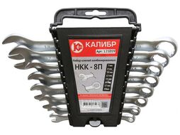 Набор ключей комбинированных Калибр НКК-8П (8 штук, CrV)