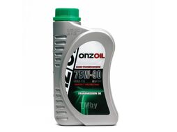 Масло трансмиссионное ONZOIL ONZOIL GEAR OIL 75W-90 GL-5 Pro 0,9L