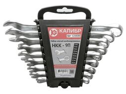 Набор ключей комбинированных Калибр НКК-9П (9 штук, CrV)