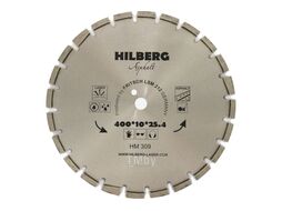 Диск алмазный по асфальту Hilberg Laser 400*11*25.4/12 mm