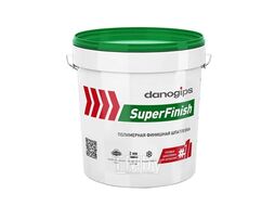 Шпатлевка готовая финишная DANOGIPS SuperFinish 5кг