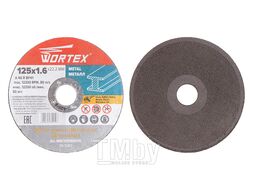 Круг отрезной 125х1.6x22.2 мм для металла WORTEX