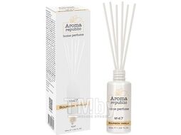 Ароматический диффузор "№47 Bourbon Vanilla", 30 мл., AROMA REPUBLIC