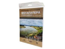 Фотобумага WHITE PAPER глянцевая, 230 г/м2, А4, 50 л.