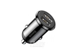 Автомобильное зарядное устройство Baseus Grain Pro Car Charger (Dual USB 4.8A) черный CCALLP-01