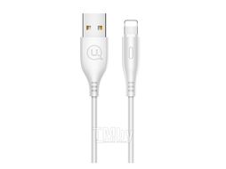 Кабель USB2.0 AM - Lightning 1.0м USAMS U18 Round белый SJ266USB02