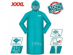 Плащ дождевик размер XXXL TOTAL THTRC031. XXXL