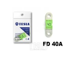 Предохранители MIDI 40A FD serie 32V DC (10 шт) TESLA FD00.040.010