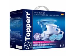 Таблетки для ПММ TOPPERR 3322 160 шт