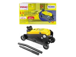 Домкрат подкатной гидравлический 2.5т (h min 140мм, h max 390мм) WMC TOOLS WMC-TR20005