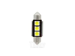 Лампа светодиодная LED C5W T11X35mm 12V SV8,5 7000K Canbus LYNXauto LD13505C