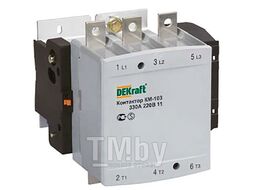 Контактор 265А 220В АС3 1НО+1НЗ КМ-103 DEKraft DEKraft 22158DEK