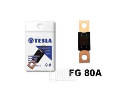 Предохранители MEGA 80A FG serie 32V DC (10 шт) TESLA FG00.080.010