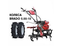 Культиватор BRADO GM-850S + колеса BRADO 5.00-10 (комплект)