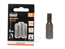 Насадка TORX T40 25мм 3шт GEPARD (GP3514-25) (бита звездочка шестилучевая звезда сталь S2 магнитная)