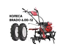 Культиватор BRADO GM-850S + колеса BRADO 6.00-12 (комплект)