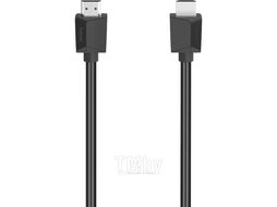 Кабель HDMI Hama 00205006 HDMI,4K,Ethernet,3m