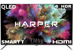 Телевизор Harper 50Q850TS