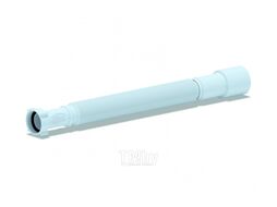 Гофроподвод с гайкой 1 1/4"x40/50 L=541-1371 мм АНИ Пласт K216