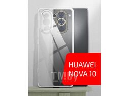 Накладка AKAMI Clear для Huawei nova 10 Прозрачный (31167)