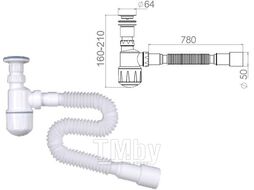 Сифон для биде, выпуск 64мм, с гибкой трубой 1 1/4"- 40/50мм, AV Engineering