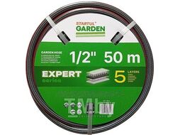 Шланг поливочный 1/2" 50м STARTUL GARDEN EXPERT (ST6035-1/2-50) (5 слоев)