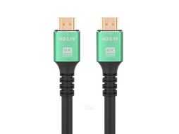 Кабель SIPU hdmi 8k 2,1 BC 3м