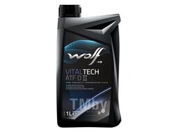 Трансмиссионное масло (PN 8305306) VitalTech ATF DIII 1 л Wolf 3006/1