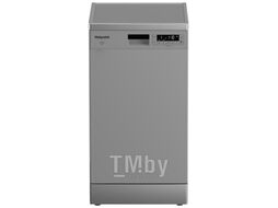 Посудомоечная машина Hotpoint HFS 1C57 S